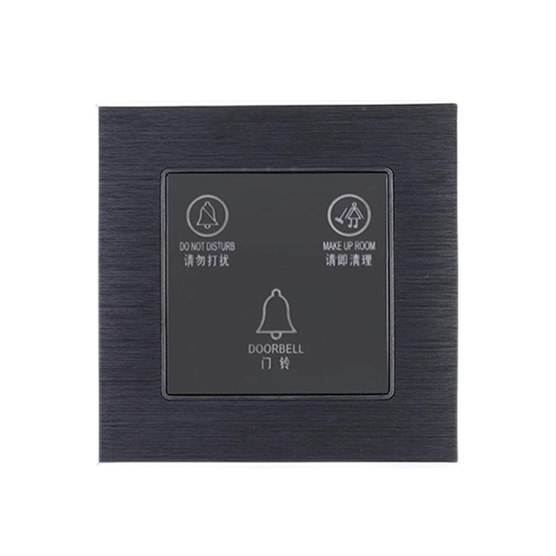 智能安防门窗家电